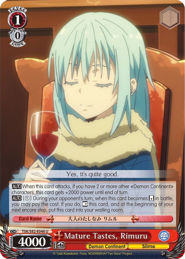 Rimuru U waifu card — Weiss Schwarz