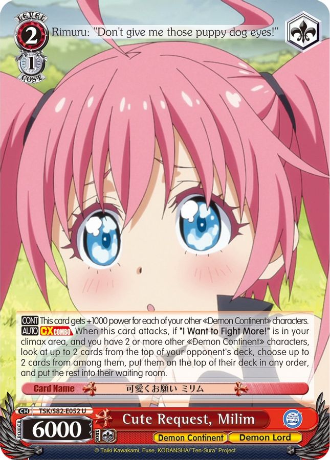 Milim U waifu card — Weiss Schwarz