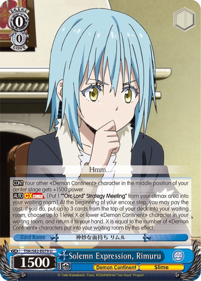 Rimuru U waifu card — Weiss Schwarz