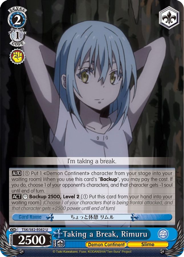 Rimuru U waifu card — Weiss Schwarz