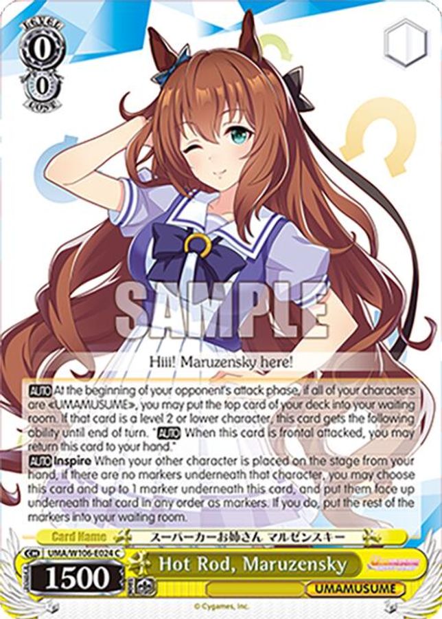 Maruzensky C waifu card — Weiss Schwarz