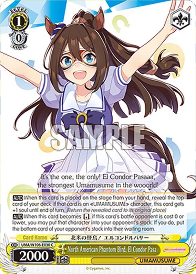 El Condor Pasa C waifu card — Weiss Schwarz