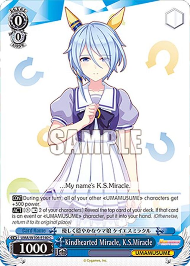 K.S.Miracle C waifu card — Weiss Schwarz