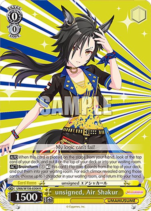 Air Shakur R waifu card — Weiss Schwarz