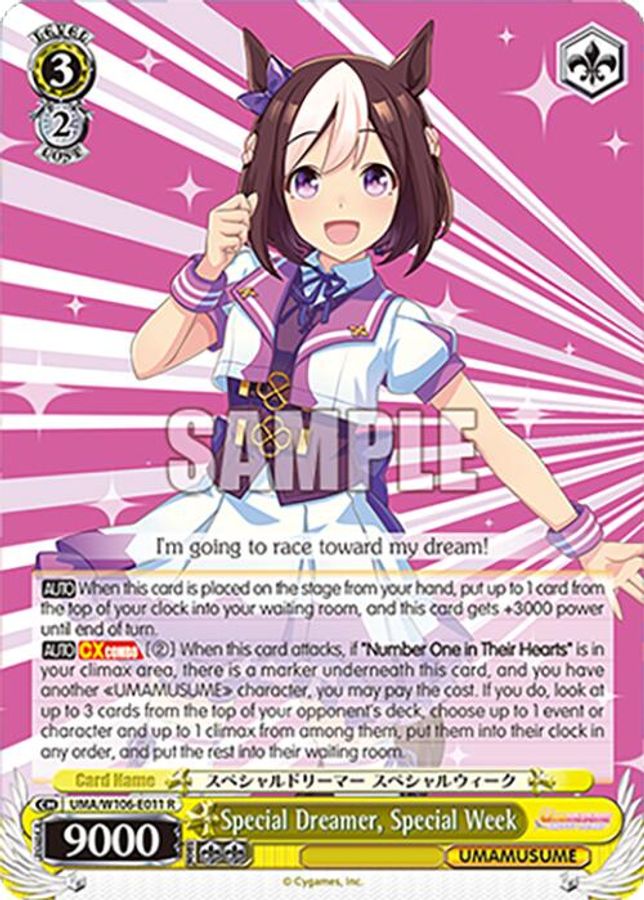 Special Week R waifu card — Weiss Schwarz