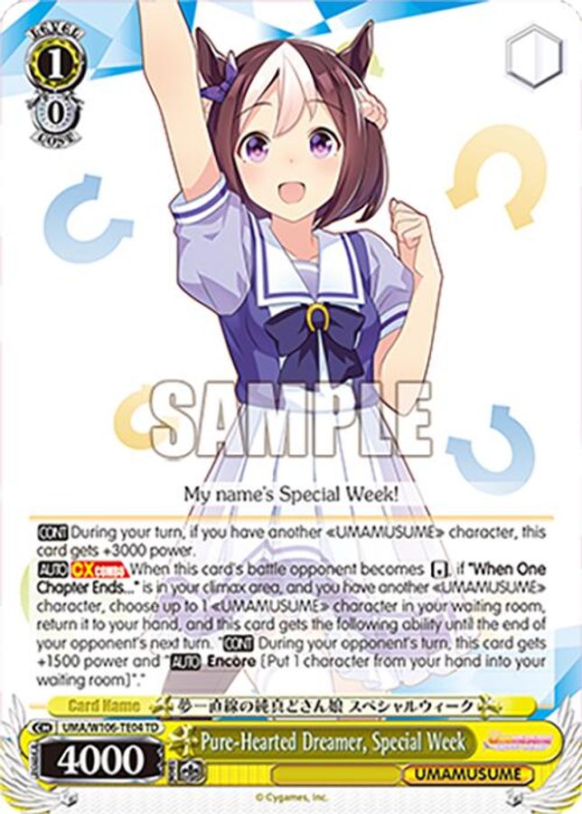 Special Week TrialDeck waifu card — Weiss Schwarz
