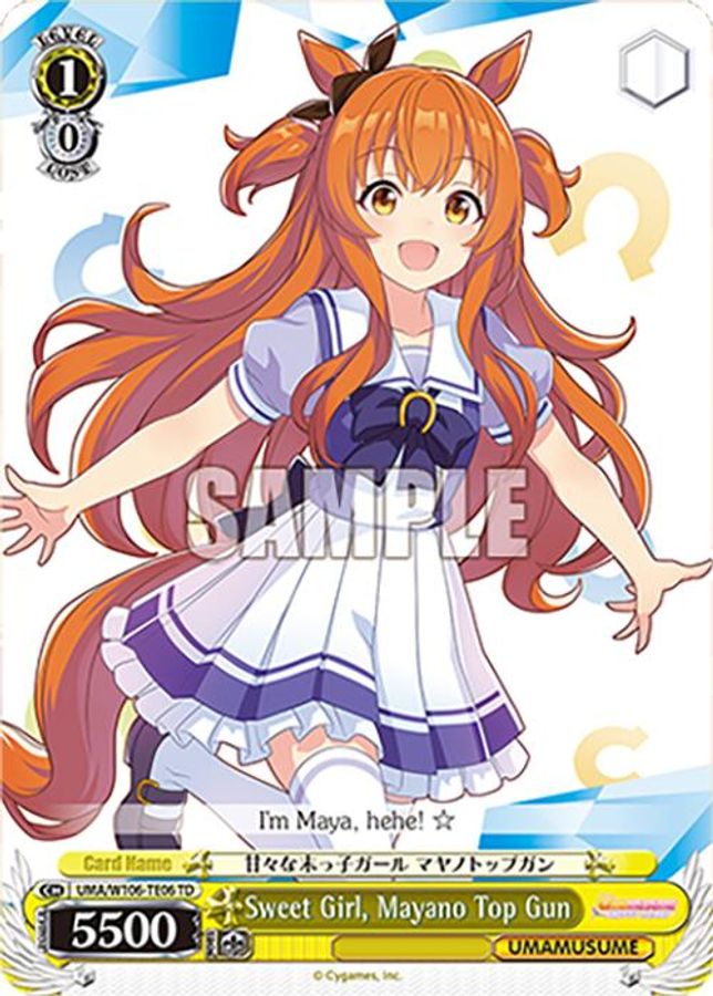 Mayano Top Gun TrialDeck waifu card — Weiss Schwarz