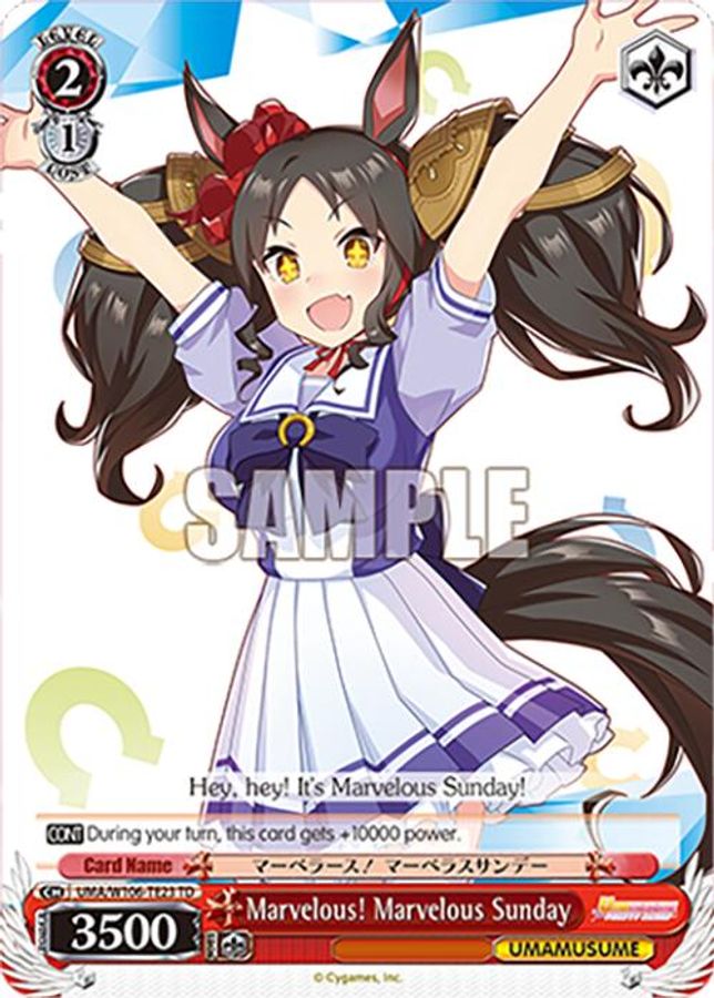 Marvelous Sunday TrialDeck waifu card — Weiss Schwarz