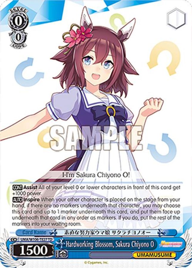 Sakura Chiyono O TrialDeck waifu card — Weiss Schwarz
