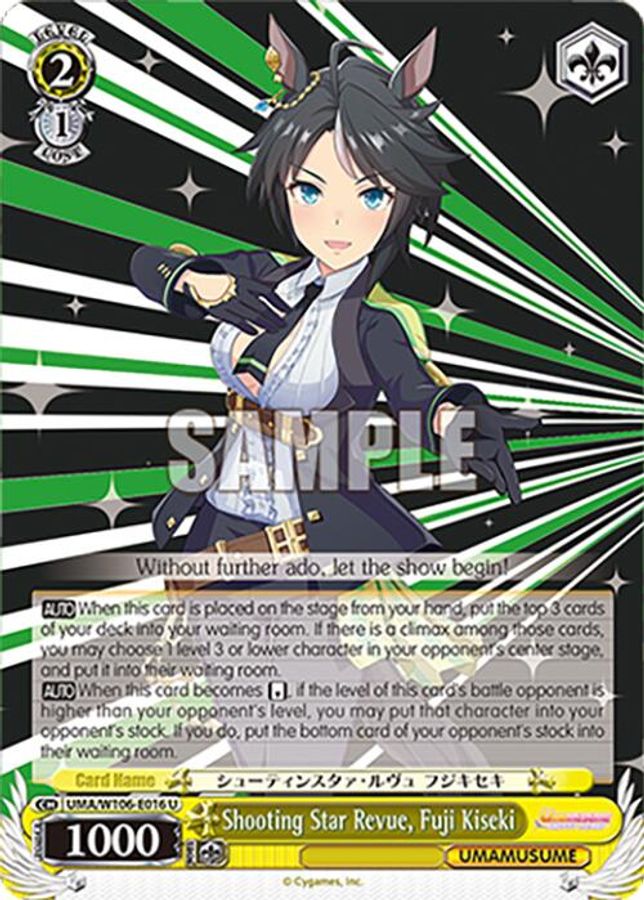 Fuji Kiseki U waifu card — Weiss Schwarz