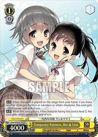 Rin & Utai C waifu card — Weiss Schwarz