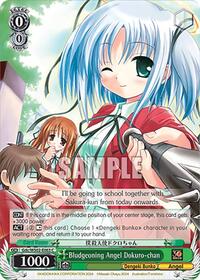 Bludgeoning Angel Dokuro-chan C waifu card — Weiss Schwarz