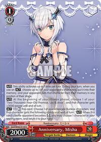 Misha C waifu card — Weiss Schwarz