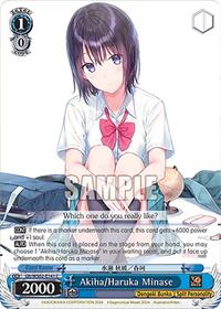 Akiha/Haruka Minase C waifu card — Weiss Schwarz