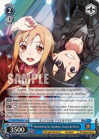 Asuna & Kirito C waifu card — Weiss Schwarz