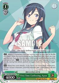 Ayase R waifu card — Weiss Schwarz