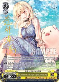 Jess & Pig SR waifu card — Weiss Schwarz
