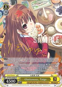 Taiga SR waifu card — Weiss Schwarz