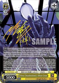 Silver Crow SR waifu card — Weiss Schwarz