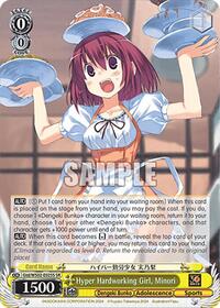 Minori SR waifu card — Weiss Schwarz