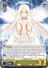 Archangel Metatron SR waifu card — Weiss Schwarz