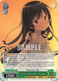Kuroneko SR waifu card — Weiss Schwarz