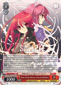 Shana & Wilhelmina (SR) SR waifu card — Weiss Schwarz