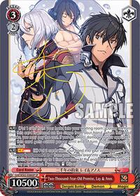 Lay & Anos SR waifu card — Weiss Schwarz