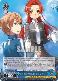 Eugeo & Tiese SR waifu card — Weiss Schwarz