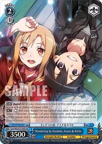 Asuna & Kirito SR waifu card — Weiss Schwarz