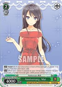 Mai TrialDeck waifu card — Weiss Schwarz