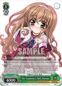 Haruka U waifu card — Weiss Schwarz