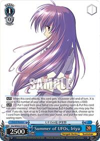 Iriya U waifu card — Weiss Schwarz