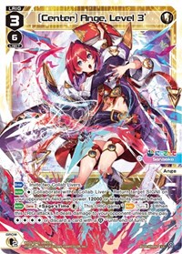 Center Ange Level 3 LC waifu card — WIXOSS