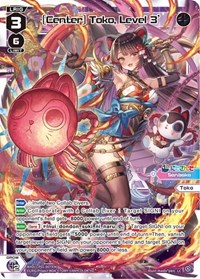 Center Toko Level 3 LC waifu card — WIXOSS