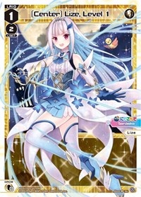 Center Lize Level 1 Re waifu card — WIXOSS