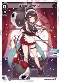 Toko Level 0 Parallel Foil Re waifu card — WIXOSS