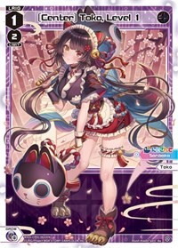 Center Toko Level 1 Re waifu card — WIXOSS