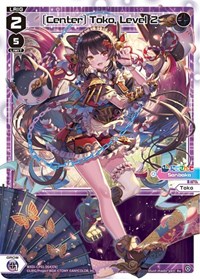 Center Toko Level 2 Re waifu card — WIXOSS