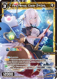 Ars Almal Code 2434 Re waifu card — WIXOSS