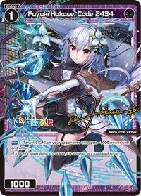 Fuyuki Hakase Code 2434 Parallel Foil Re waifu card — WIXOSS