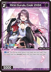 Mirei Gundo Code 2434 Re waifu card — WIXOSS