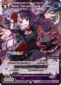 Rena Yorumi Code 2434 Re waifu card — WIXOSS