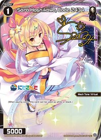 Sara Hoshikawa Code 2434 Parallel Foil Re waifu card — WIXOSS