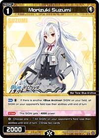 Morizuki Suzumi C waifu card — WIXOSS