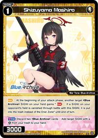 Shizuyama Mashiro C waifu card — WIXOSS
