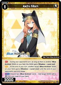Iochi Mari C waifu card — WIXOSS