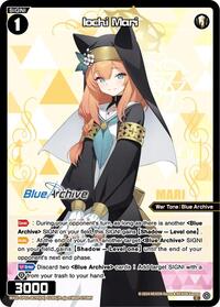 Iochi Mari Parallel C waifu card — WIXOSS