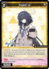 Kozeki Ui C waifu card — WIXOSS