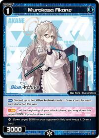 Murokasa Akane C waifu card — WIXOSS